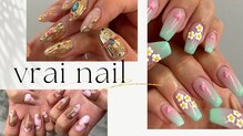 ヴレ ネイル(vrai nail)