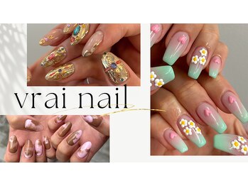 ヴレ ネイル(vrai nail)