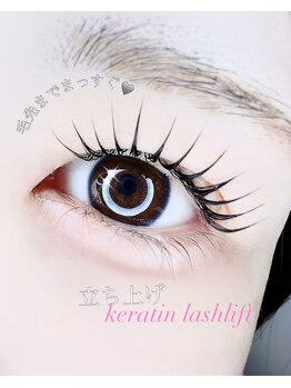 アンジュ 西条店(Ange.)/立ち上げデザイン