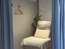 レイン 大阪本町店(Rain)の雰囲気（半個室空間＊パウダースペースあり/アイロン/コーム/綿棒完備）