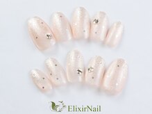 エリクサーネイル 西武新宿(Elixir Nail)/定額a シンプル/クーポン使用