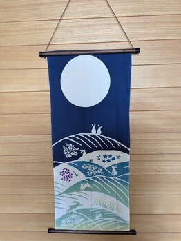 ひまわり整体院/