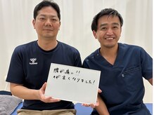 大空の雰囲気（お客様からの嬉しいお言葉！！！）