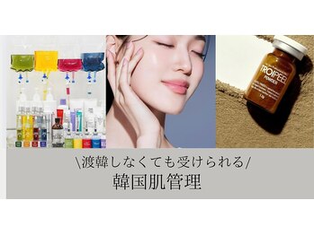 スウィート 刈谷店(Sweet)