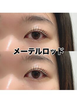 レディエント 北浦和店(Radiant)/メーテルラッシュリフト