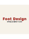 【foot】Design