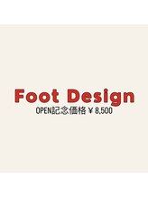 チャーリー(CHARY)/【foot】Design