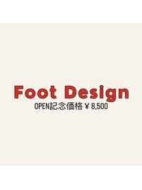 【foot】Design