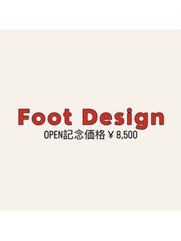 チャーリー(CHARY)/【foot】Design