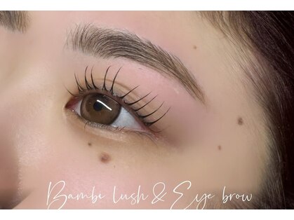 バンビちゃんのお目目 熊本店の写真