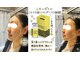 ミュラ(myura)の写真