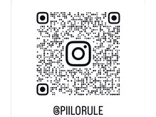 ピーロ ルレ(salon Piilo Rule)の雰囲気（詳細はInstagramからご覧いただけます。）
