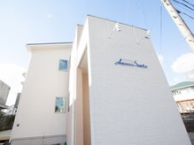 アロマスイーツ/【アロマスイーツ】外観