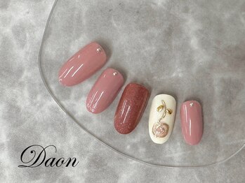 ダオン(DAON)/定額9350円コースです