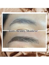 パーツビューティ モンレーブ(partsbeauty Monleve)/men's美眉スタイリングワックス