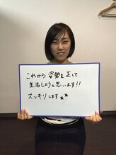 ジャンティ美容整体/【お客様の声】※個人の感想です