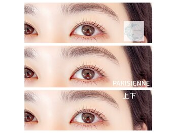 ムーン 東中野(moon)