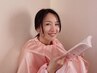 【口コミ限定】よもぎ蒸しお試しコース・30分