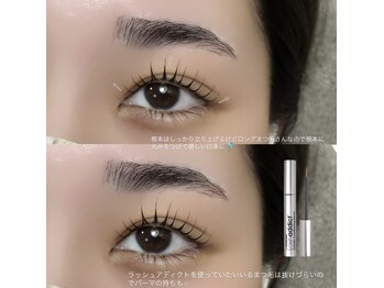 コア(Core)/扇状に広がる束感まつ毛♪