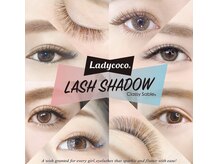 イリゼ 飯塚店Plus(iris’ee)/ラッシュシャドウ