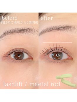 アイルーム ミラ(eyeroom-mira)/ラッシュリフト☆初回¥5700