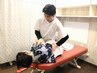 人気No.2★【腰痛特化】 鍼灸+全身整体+骨盤矯正　¥3450