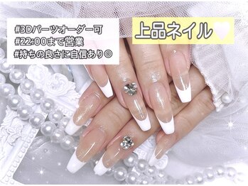 マリンネイル 麻布十番(Marin nail)
