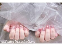 ナインカラット 神田店(9 Carats)/