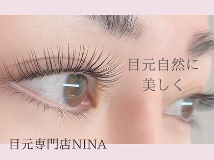 ニーナ(NINA)の写真