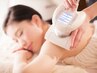 夏に向けて【たぷたぷ二の腕】プロがセレクト！痩身オーダーメイド体験