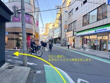 本格小顔コルギサロンミピマム町田店/町田東口～サロン 順路ご案内５