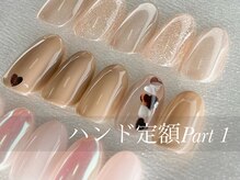 トゥルーネイル アンド アイ 表参道店(TRU NAIL & EYE)/選べるデザイン定額コース￥5500