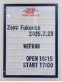 ウェンセン(Wensen.)&nbsp;子供がダンスをしていてイベントを観に行くのが楽しみです。