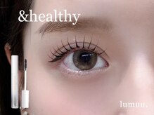 ルムー(lumuu.)/アンドヘルシー