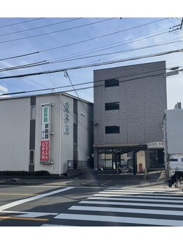 ハレ(HARE)/愛昇殿レクストの杜の隣の建物