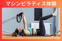 ラ シルク(La silk)