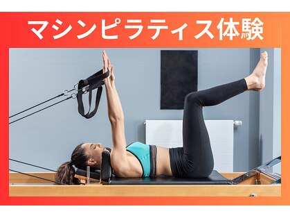 ラ シルク(La silk)の写真