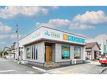 みや整体院/整体院の外観です^ ^