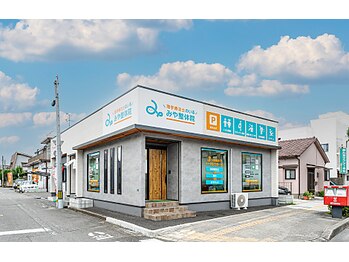 みや整体院/整体院の外観です^ ^