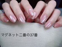ユーシィー(Yuxi)/定額5980円