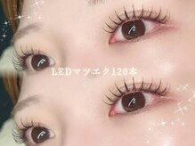 ビビ(Be_bi)の雰囲気（軽いつけ心地で、キレイが続くLEDマツエク。）