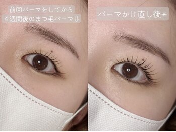 メゾンドキャトル 上尾店(Maison de quatre)の写真/一重、奥二重、左右差…仕上がりが安定しない方も、早い段階でバラつきが気になる方も綺麗に長持ち！