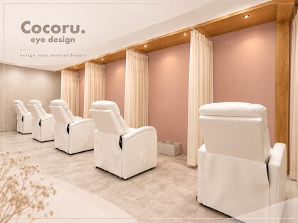 ココル 柏店(Cocoru.)の写真