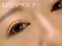 アイク(ik.)の雰囲気（ ◇山陰初！次世代LEDマツエク◇長持ちでキレイなまつエク）