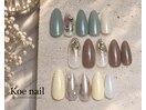 インク・ニュアンスネイル