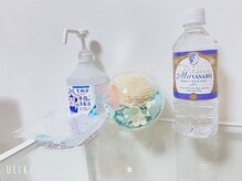 プレジール(Plaisir)/ウェルカム美容水☆