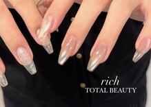 リッチ(Rich)