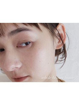 アイブロウメニューがあるサロン