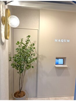 マキュム 中町(MAQUM)の写真/大人気MAQUMの3号店が「中町」にNewOPEN♪全席半個室の落ち着くスペースで理想のネイルを◎