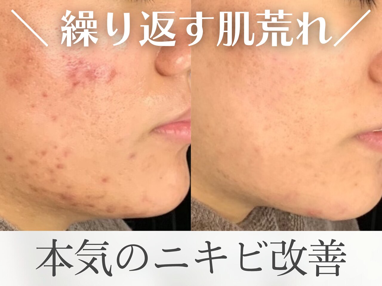 クーポン・メニュー｜スリースリー(THREE THREE)｜ホットペッパー